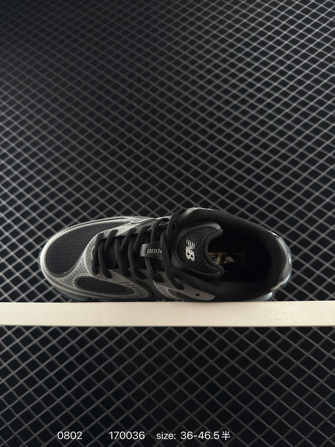 Joe Freshgoods x New Balance NB9060